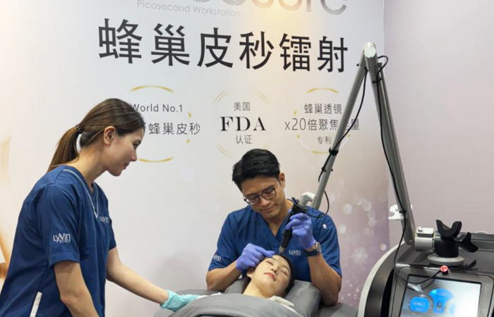Picosure Laser | Aesthetic Clinic Johor Bahru (JB) | Aesthetic Treatment Johor Bahru (JB)