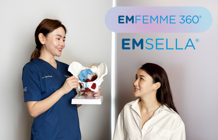 Emsella | Aesthetic Clinic Johor Bahru (JB) | Aesthetic Treatment Johor Bahru (JB)