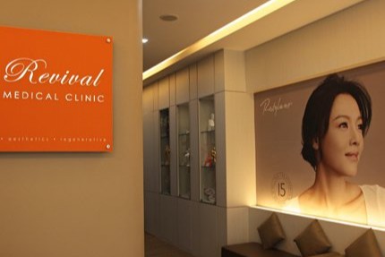 LyVin Clinic | Lyvin Clinic JB | Aesthetic Clinic | Aesthetic Clinic JB