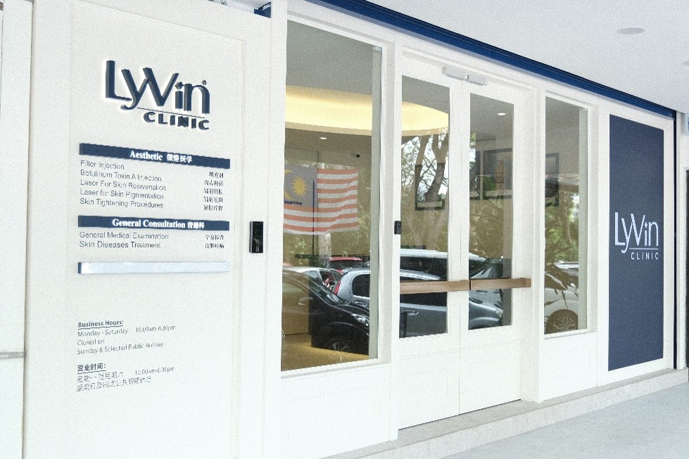 Pelangi: LyVin Clinic Pelangi Branch in Taman Pelangi, Johor Bahru near CIQ Pelangi: LyVin Clinic Pelangi Branch in Taman Pelangi, Johor Bahru near CIQ